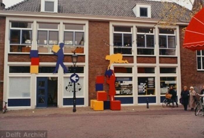 jan-vermeerschool-1990-1.jpg