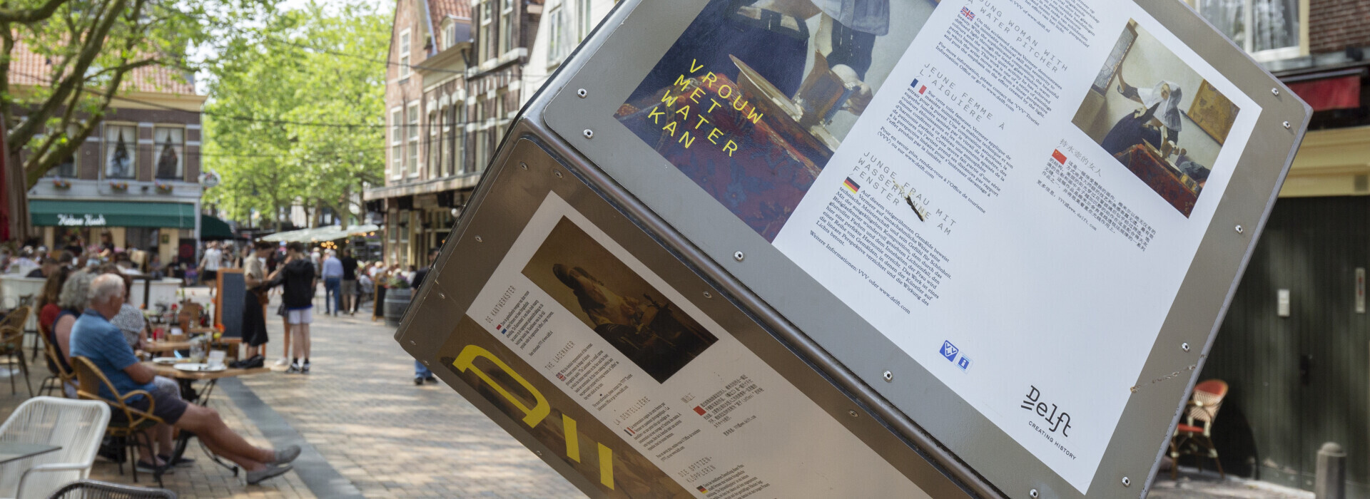 Paseo por el cubo de Vermeer